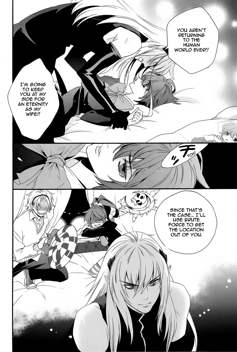 Magical☆Change Attack! Tour the Demon Lord's House! 第28页