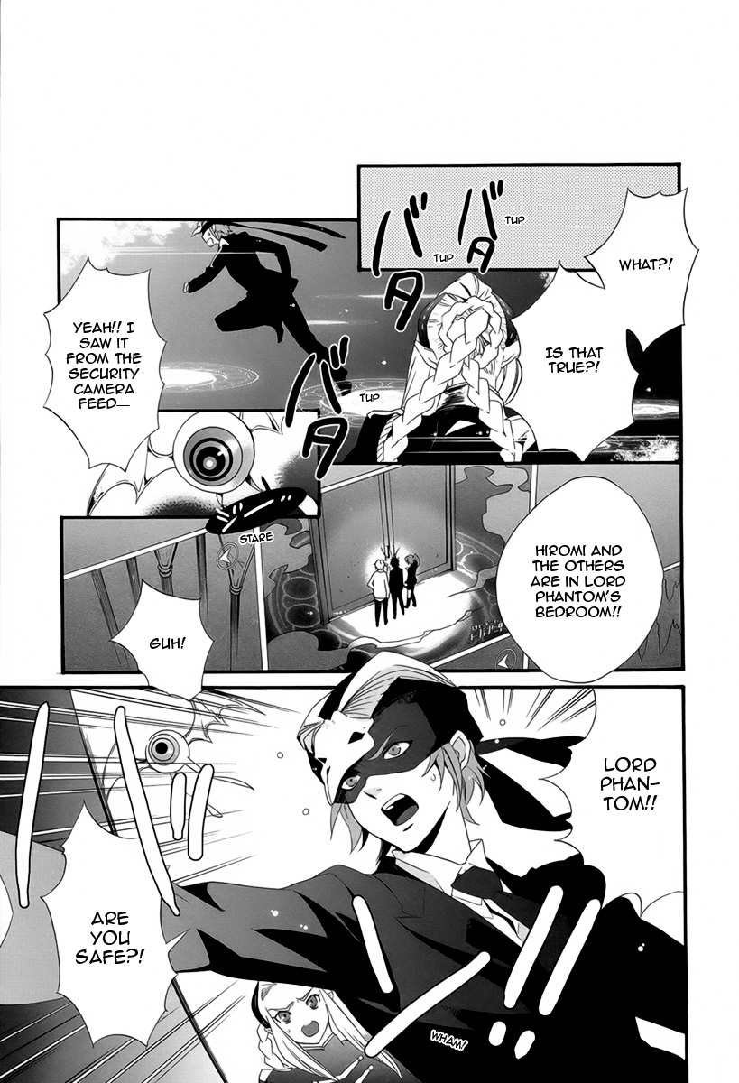 Magical☆Change Attack! Tour the Demon Lord's House! 第29页