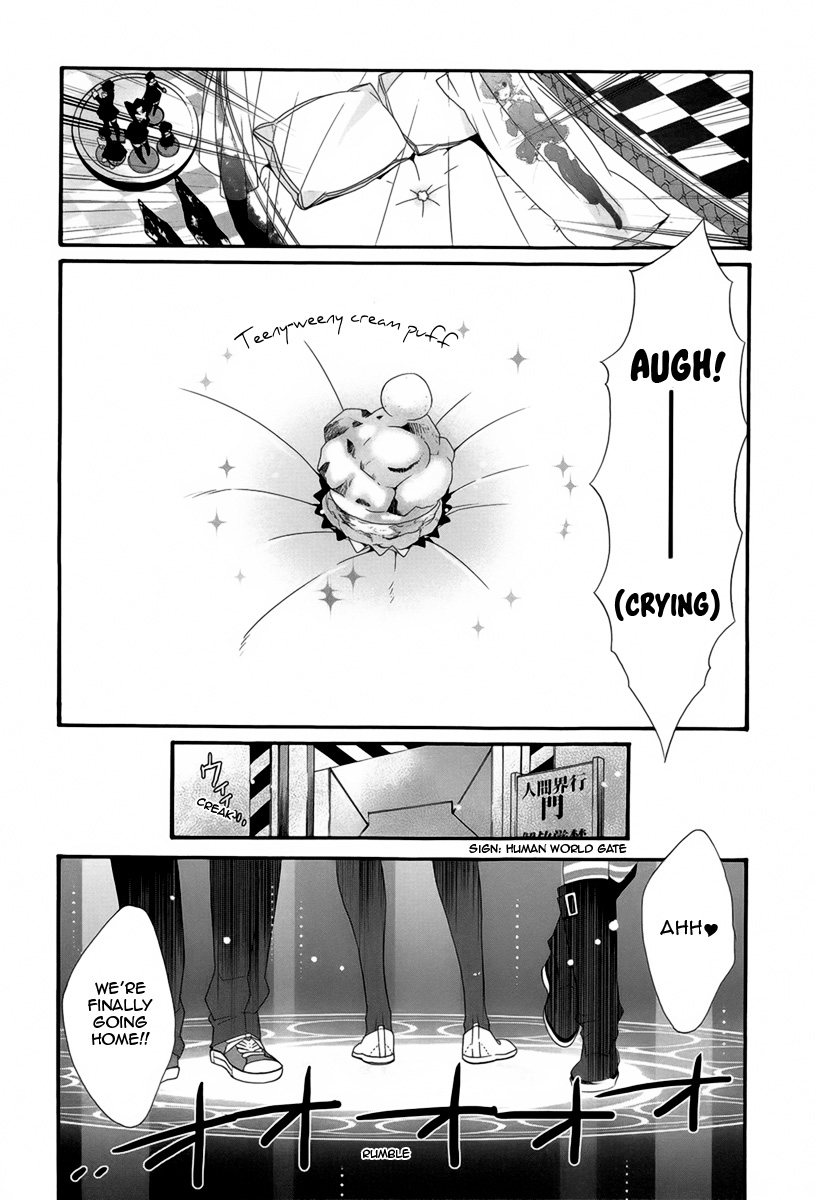 Magical☆Change Attack! Tour the Demon Lord's House! 第30页