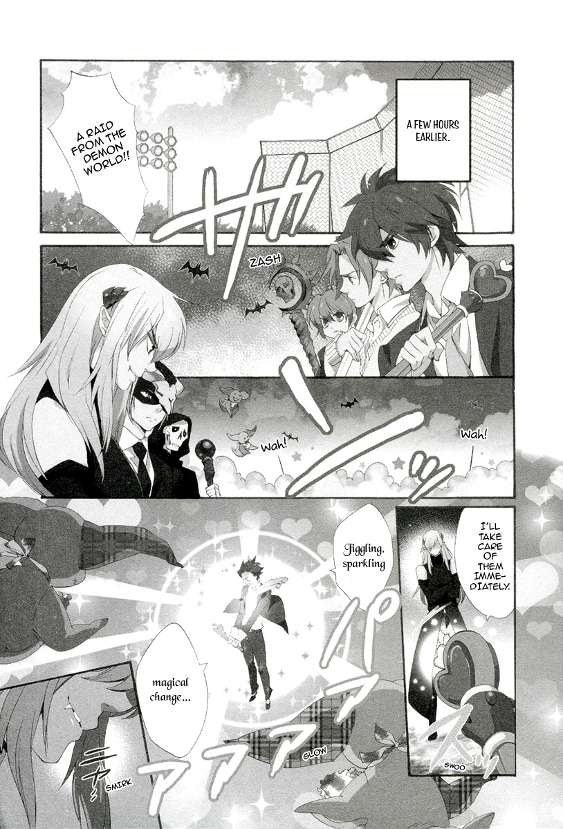 Magical☆Change Attack! Tour the Demon Lord's House! 第4页