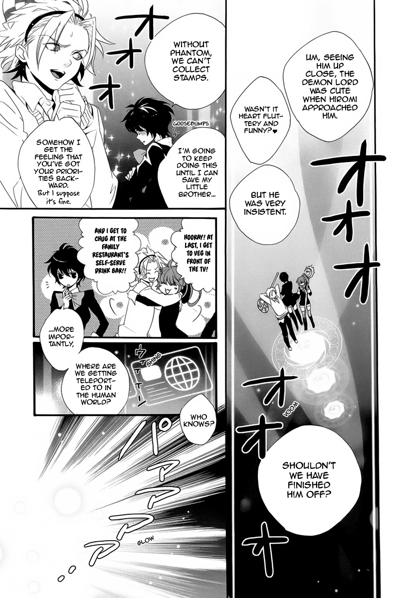 Magical☆Change Attack! Tour the Demon Lord's House! 第31页