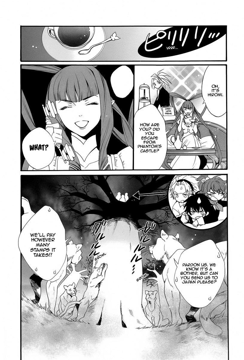Magical☆Change Attack! Tour the Demon Lord's House! 第32页