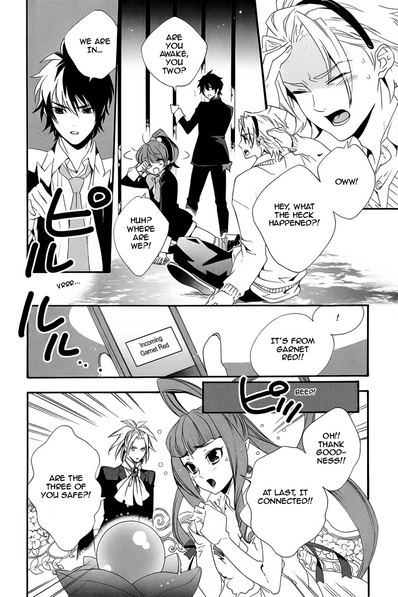 Magical☆Change Attack! Tour the Demon Lord's House! 第6页