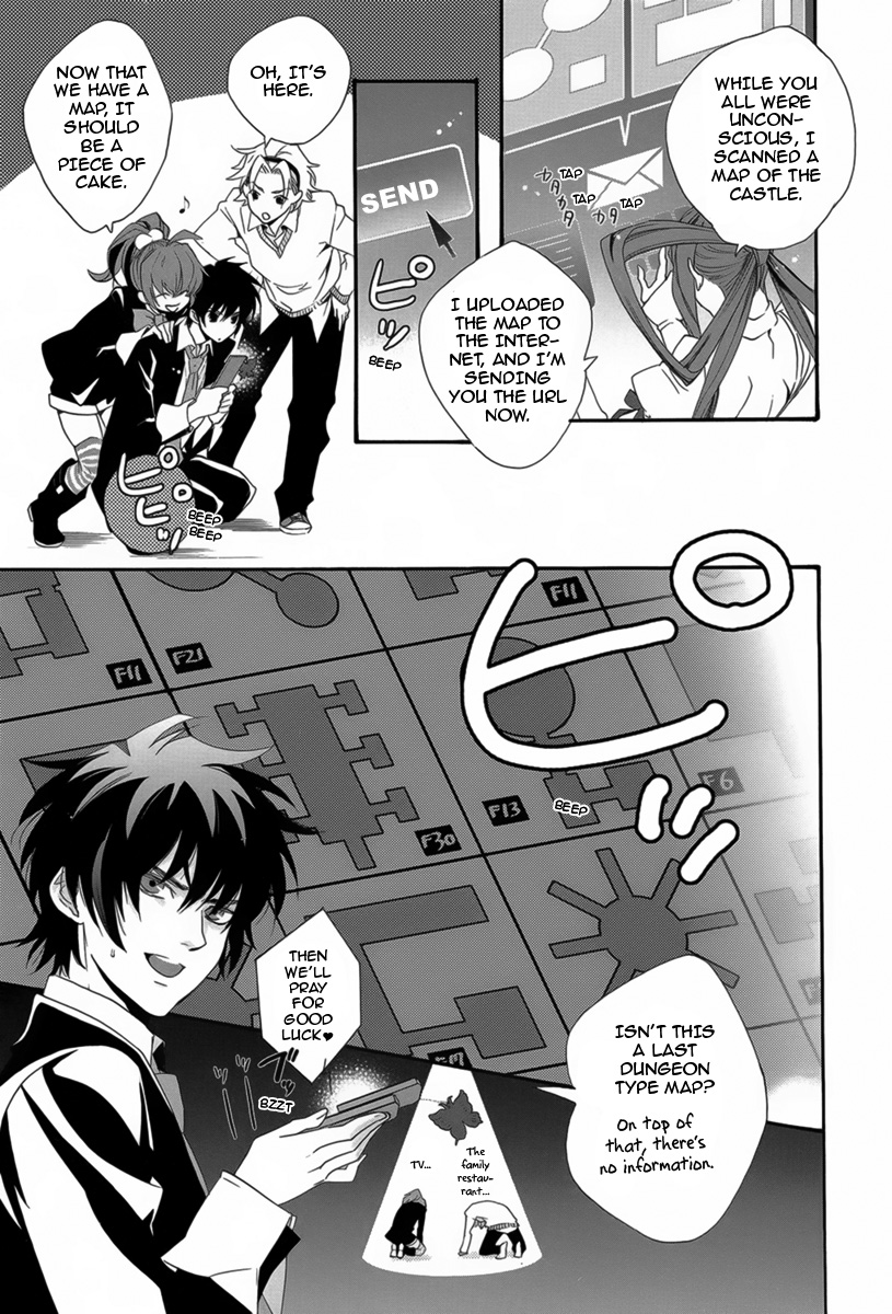 Magical☆Change Attack! Tour the Demon Lord's House! 第9页