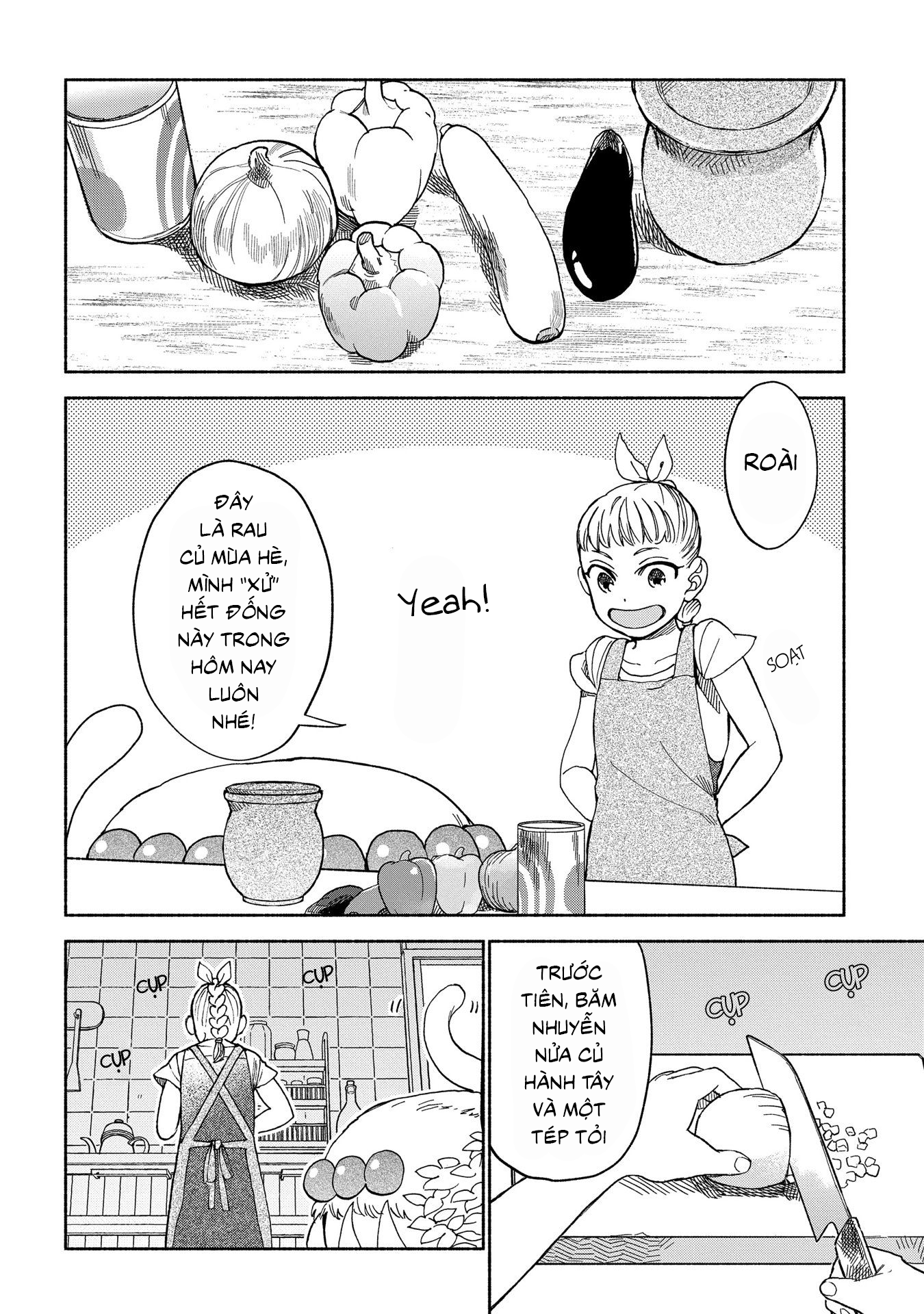 Owari Nochi, Asanagi Kurashi. Việc vặt x thèm ăn Ratatouille 第12页