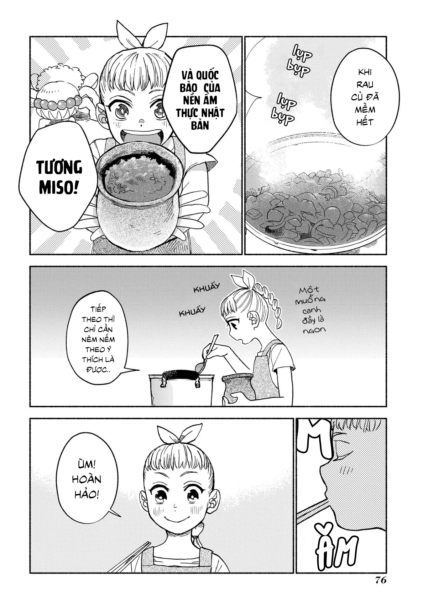 Owari Nochi, Asanagi Kurashi. Việc vặt x thèm ăn Ratatouille 第16页