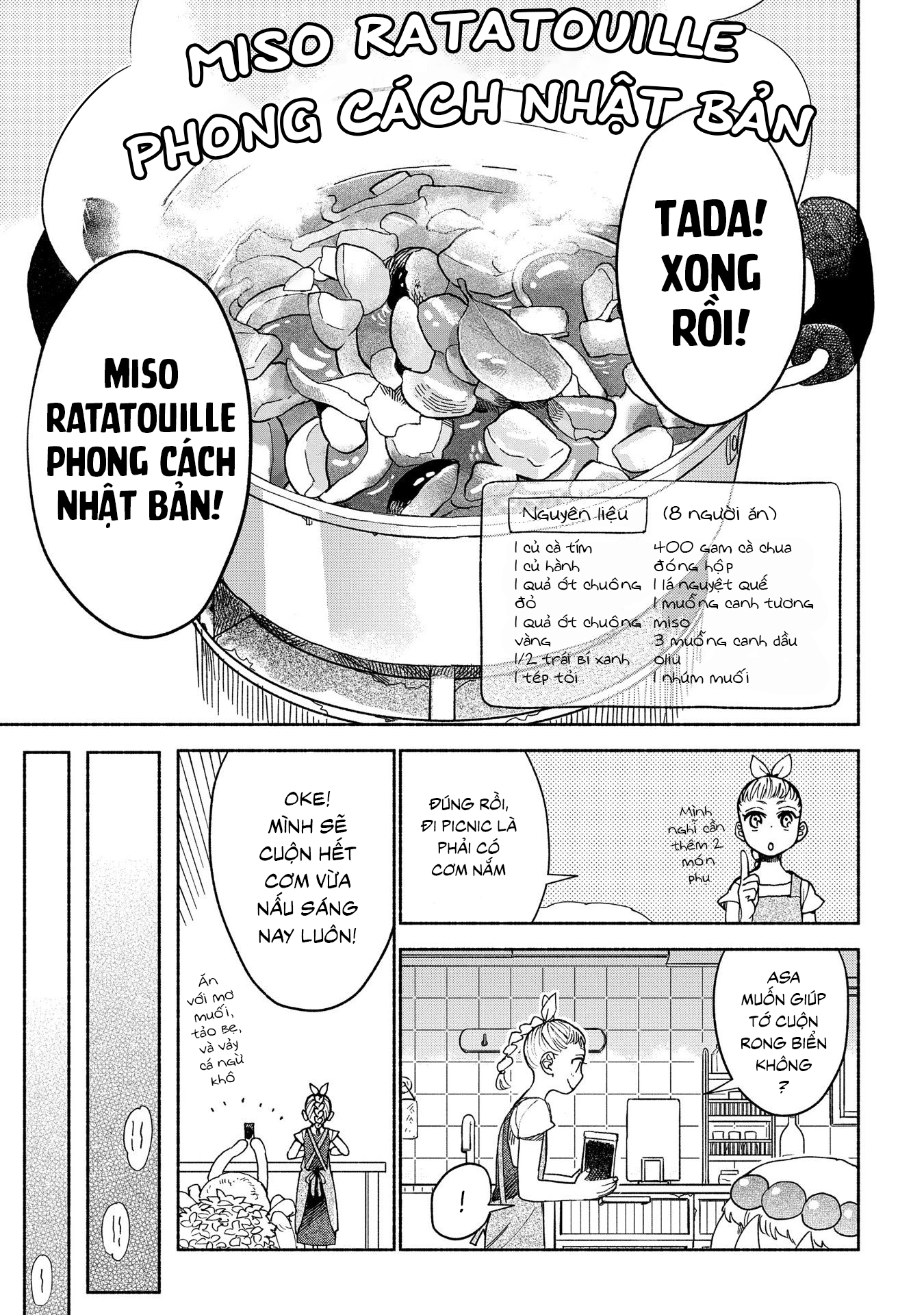 Owari Nochi, Asanagi Kurashi. Việc vặt x thèm ăn Ratatouille 第17页