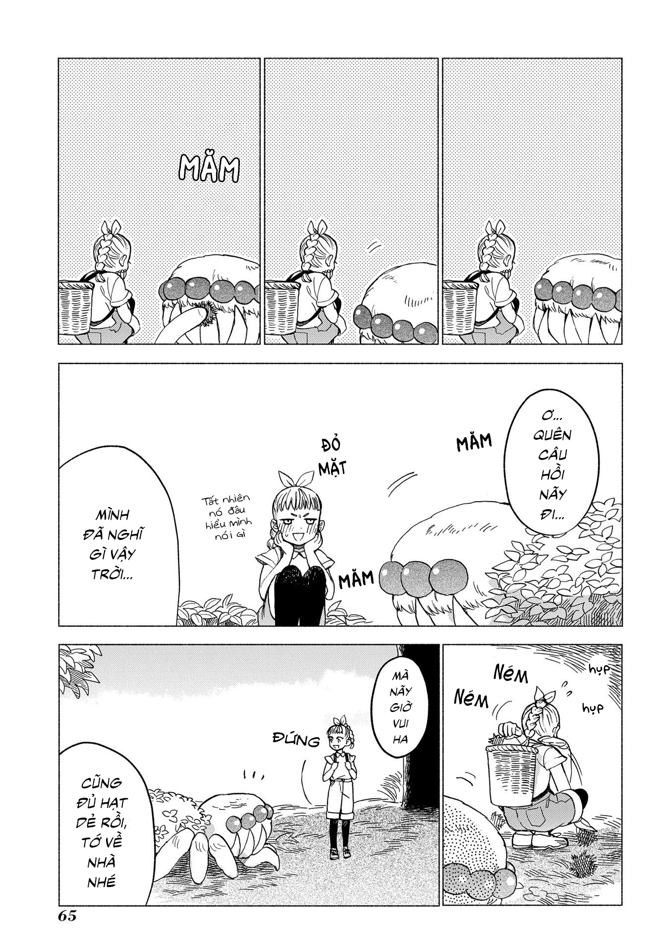 Owari Nochi, Asanagi Kurashi. Việc vặt x thèm ăn Ratatouille 第5页
