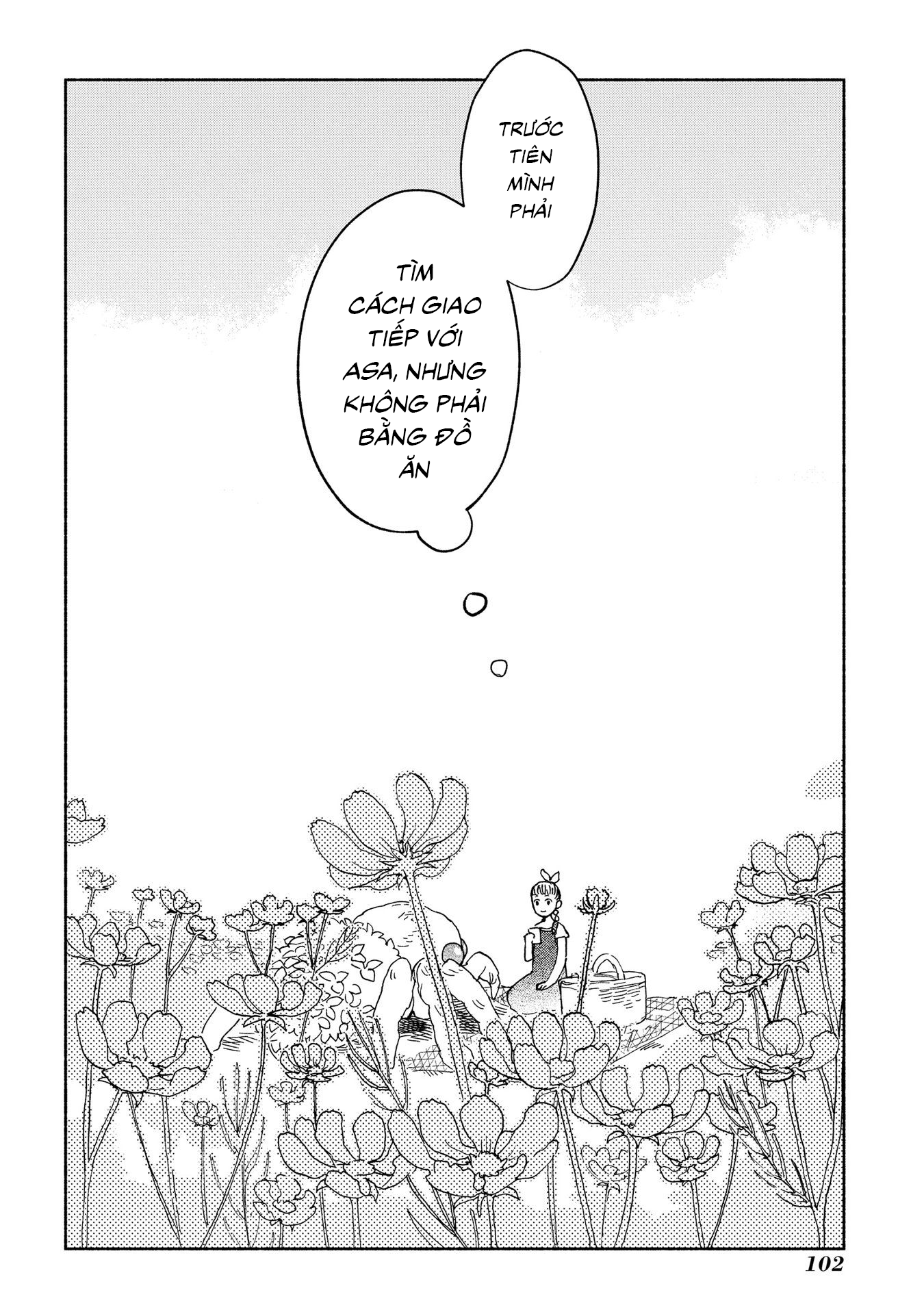 Owari Nochi, Asanagi Kurashi. Việc vặt x thèm ăn Ratatouille 第41页