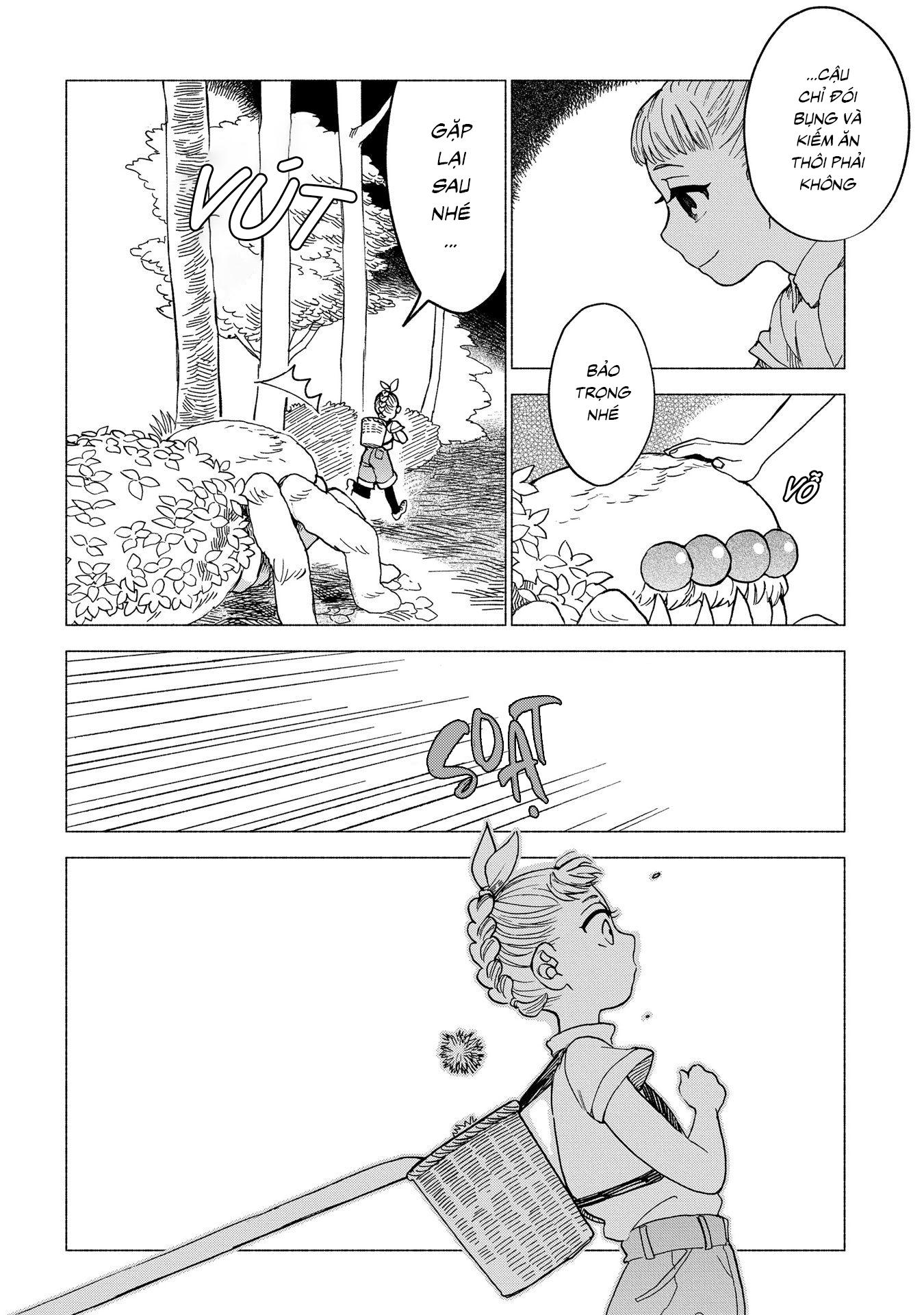 Owari Nochi, Asanagi Kurashi. Việc vặt x thèm ăn Ratatouille 第6页