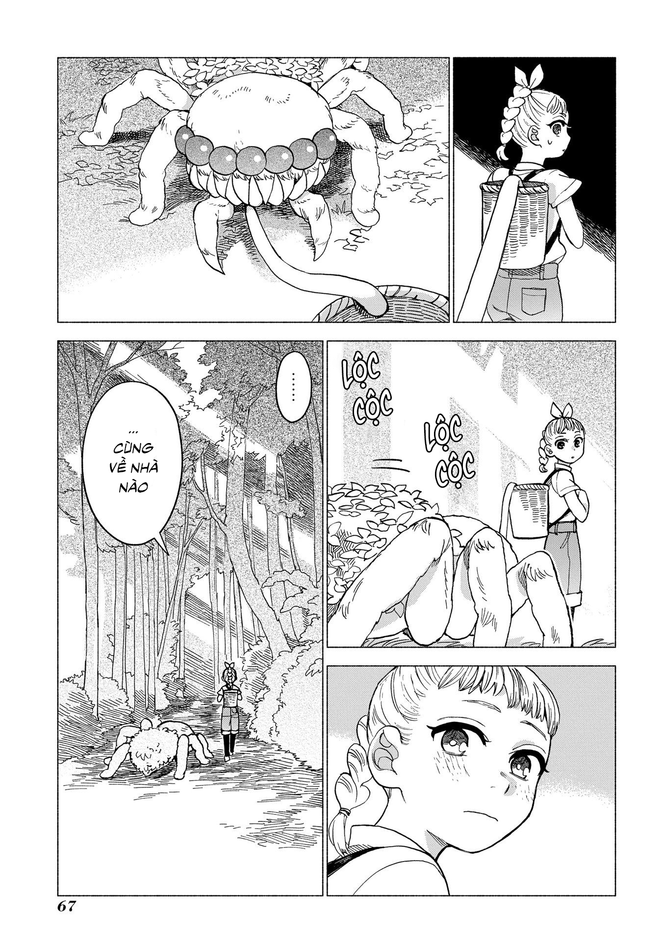Owari Nochi, Asanagi Kurashi. Việc vặt x thèm ăn Ratatouille 第7页