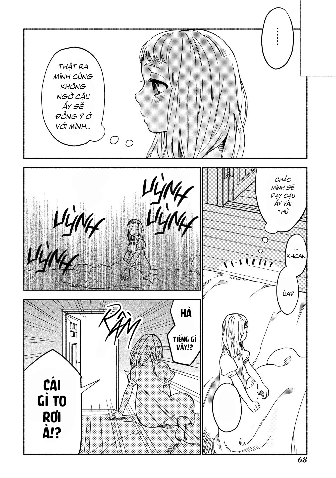 Owari Nochi, Asanagi Kurashi. Việc vặt x thèm ăn Ratatouille 第8页