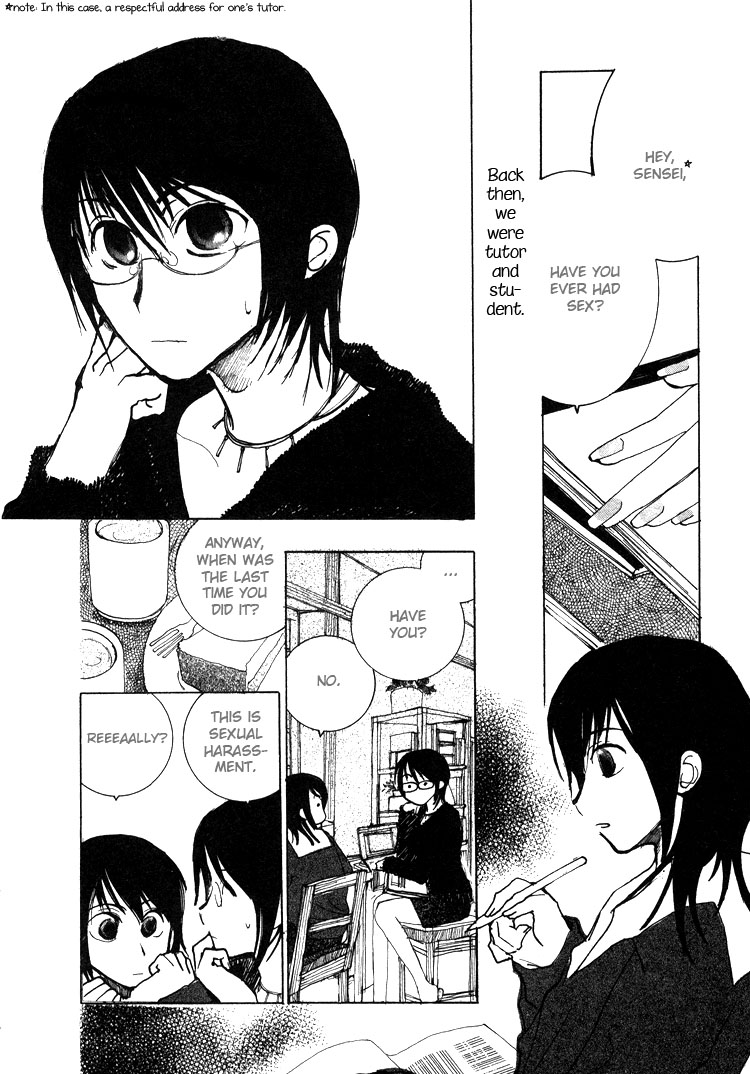 Lens no Mukou 第3页