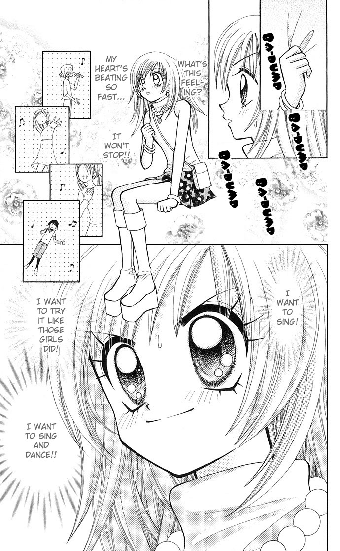 Bakuretsu Utahime 21 Vol. 1 Ch. 1 第21页