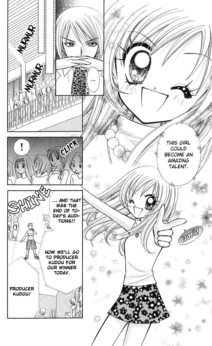 Bakuretsu Utahime 21 Vol. 1 Ch. 1 第28页