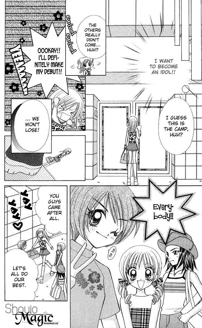 Bakuretsu Utahime 21 Vol. 1 Ch. 1 第34页