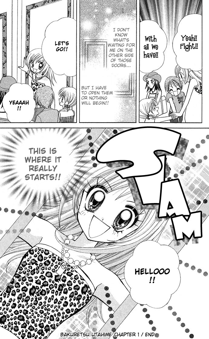 Bakuretsu Utahime 21 Vol. 1 Ch. 1 第35页