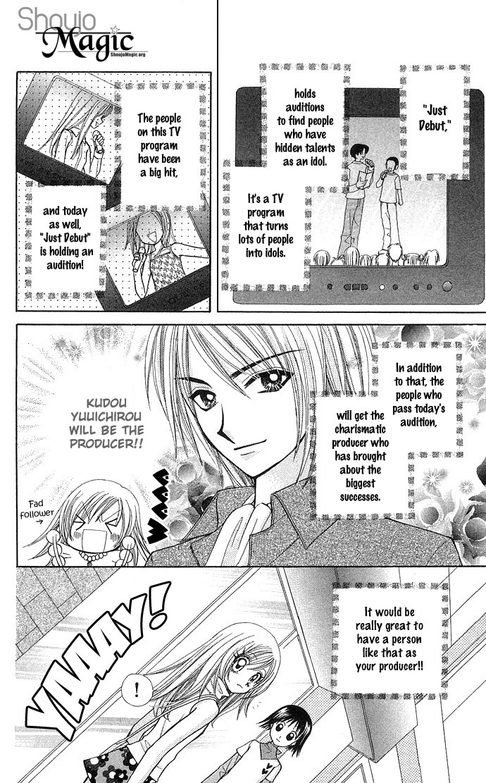 Bakuretsu Utahime 21 第6页