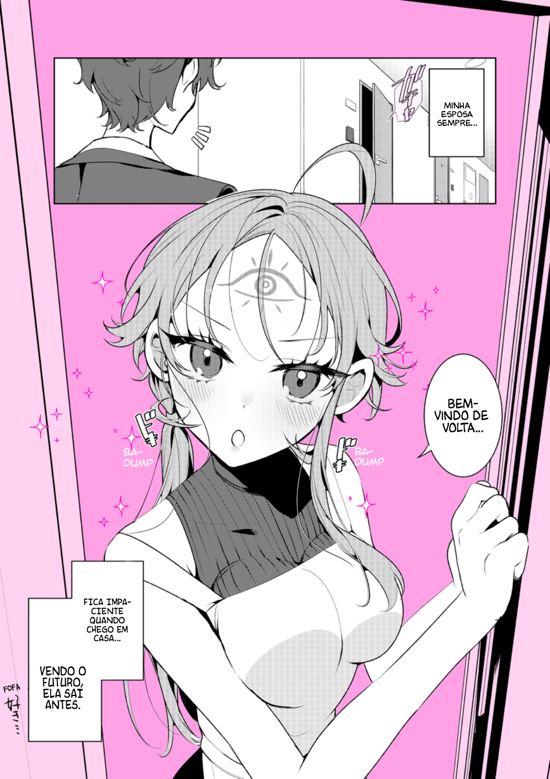 Mirai ga Mieru Okusan 第3页