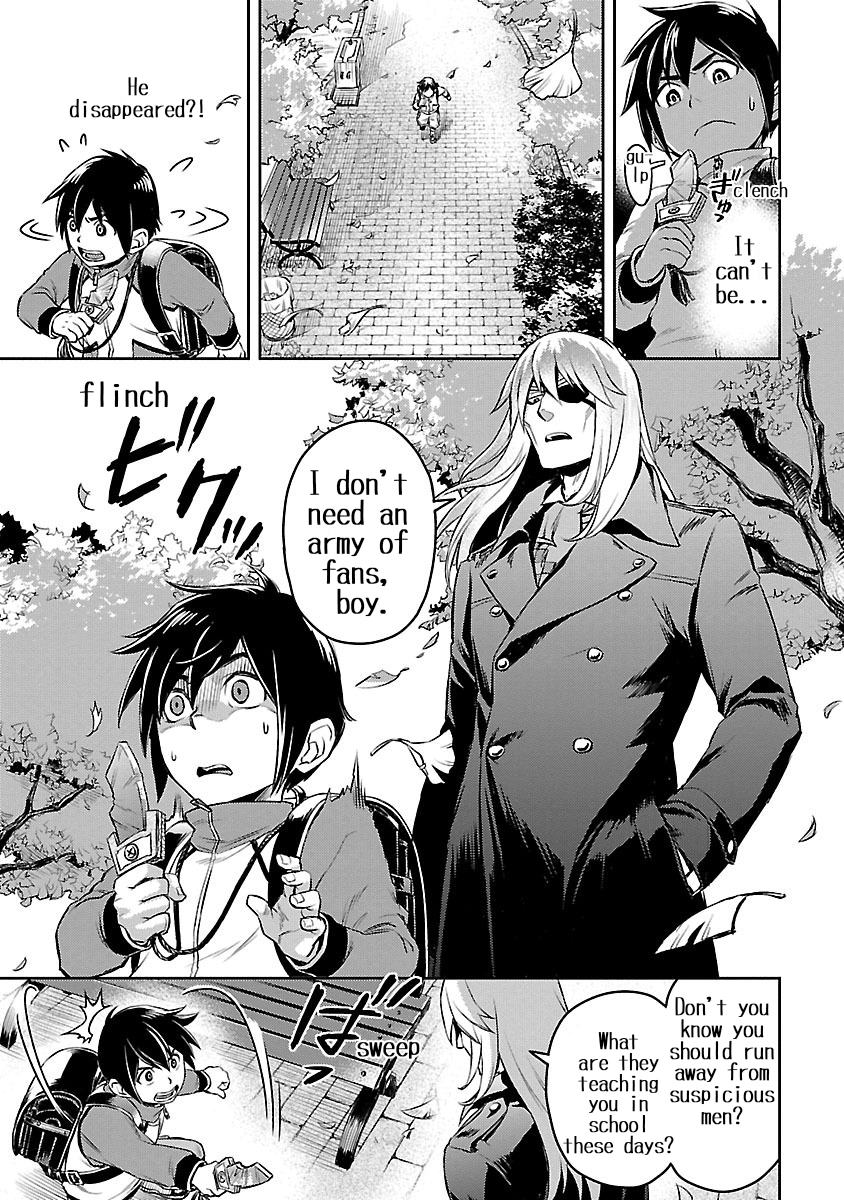 Dr. Kirico ~Shiroi Shinigami~ The Doctor of Death 第21页