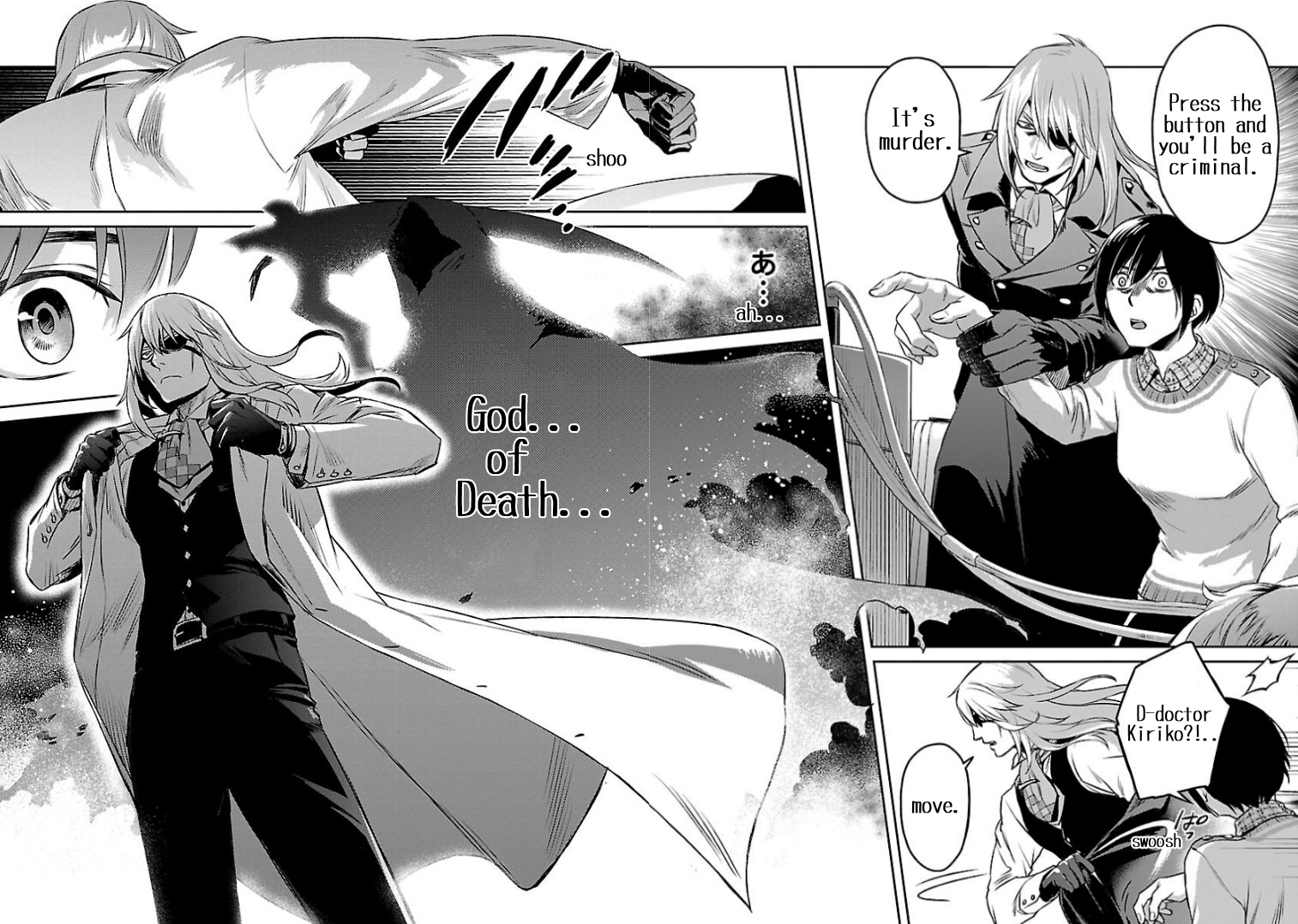 Dr. Kirico ~Shiroi Shinigami~ The Doctor of Death 第24页