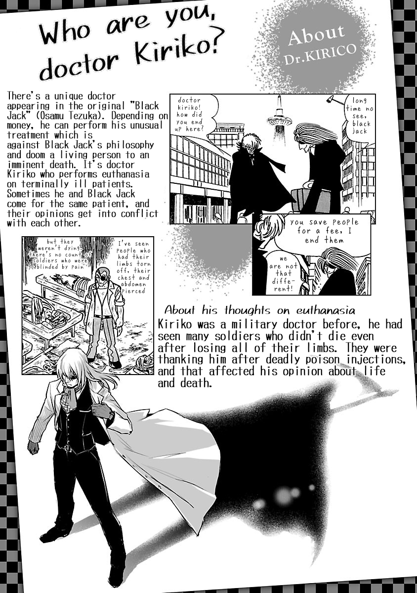 Dr. Kirico ~Shiroi Shinigami~ The Doctor of Death 第36页