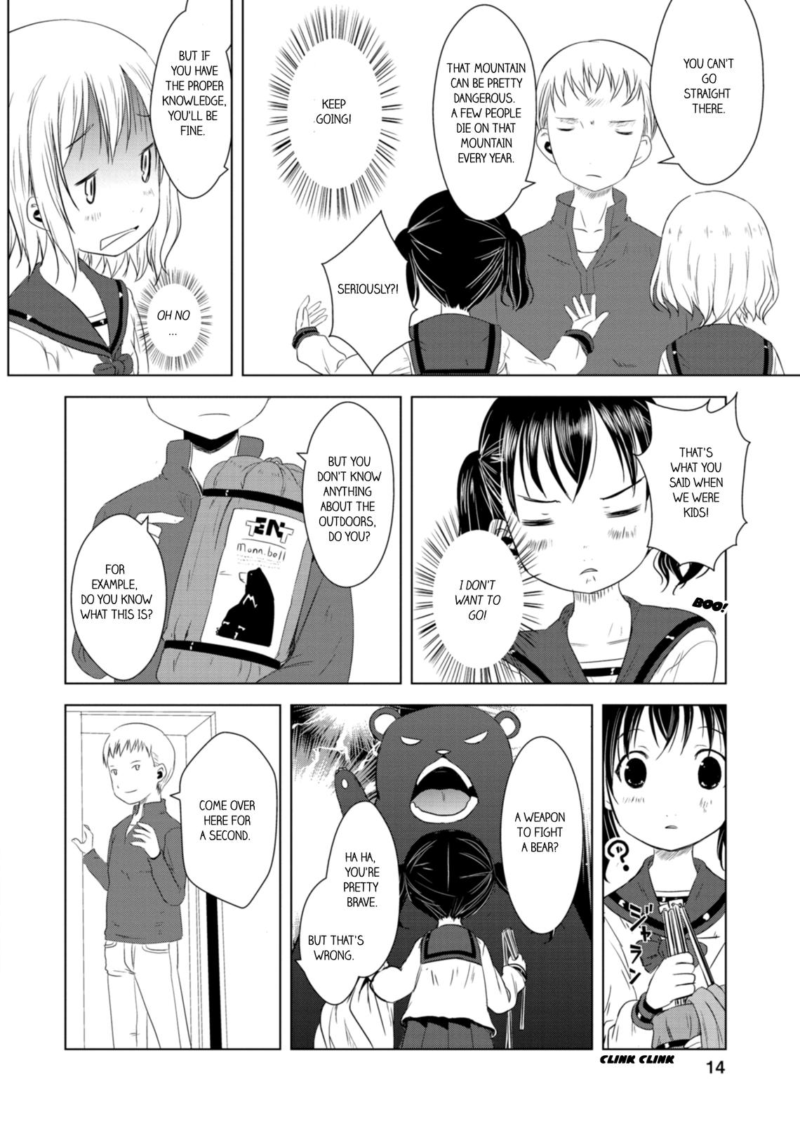 Yama no Susume Absolutely No Mountain! 第15页
