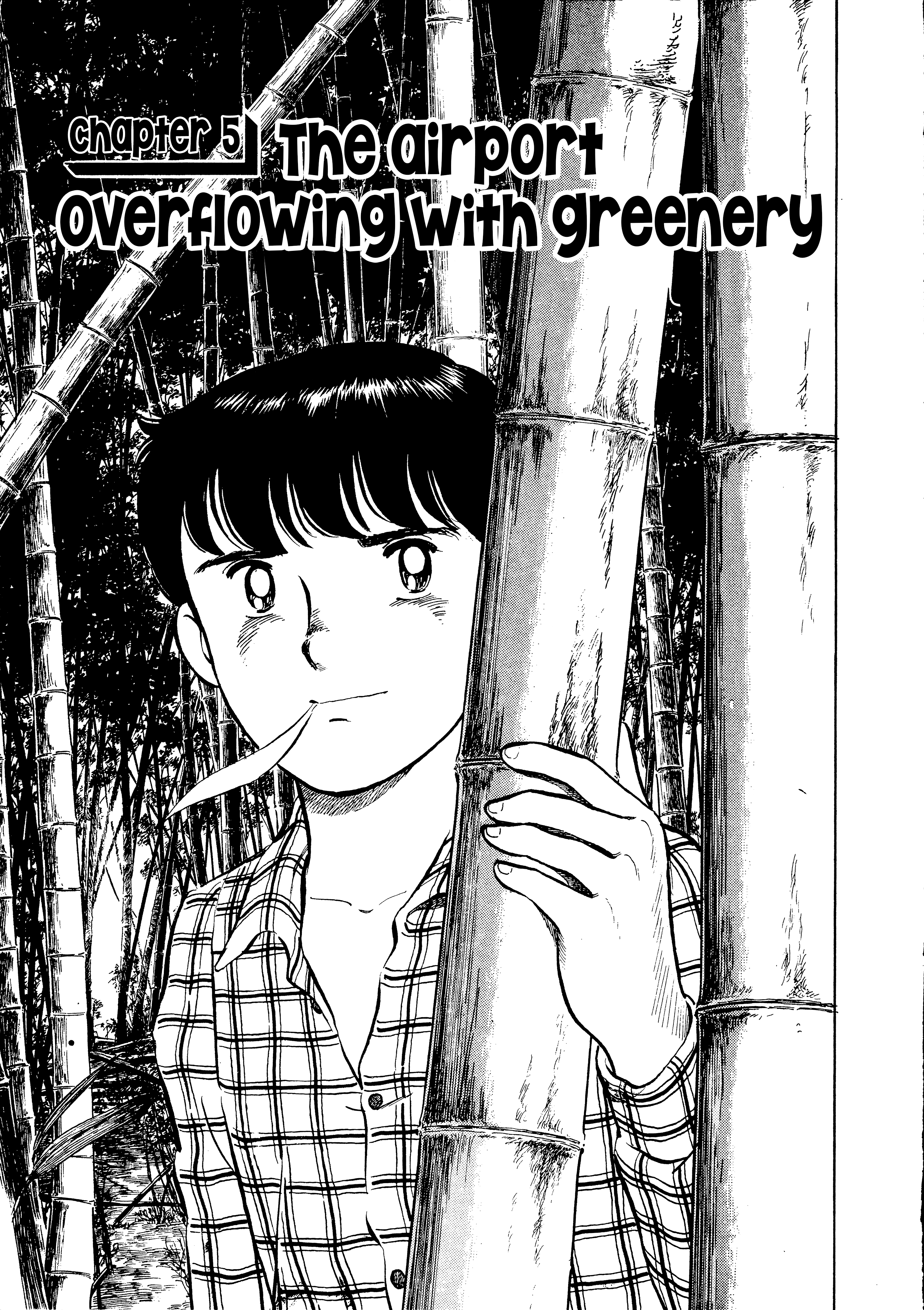 Boku no Mura no Hanashi Vol. 1 Ch. 5 第1页