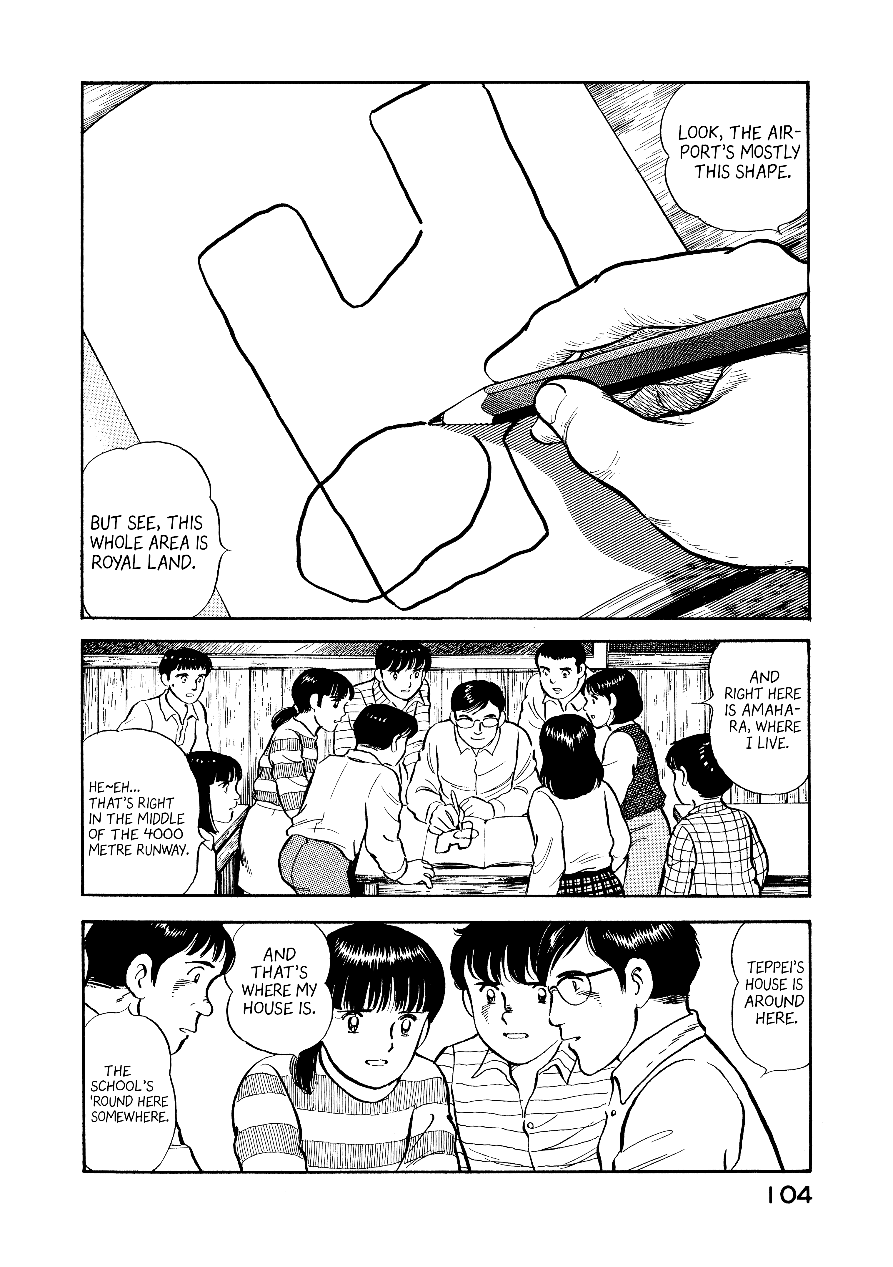 Boku no Mura no Hanashi Vol. 1 Ch. 5 第2页