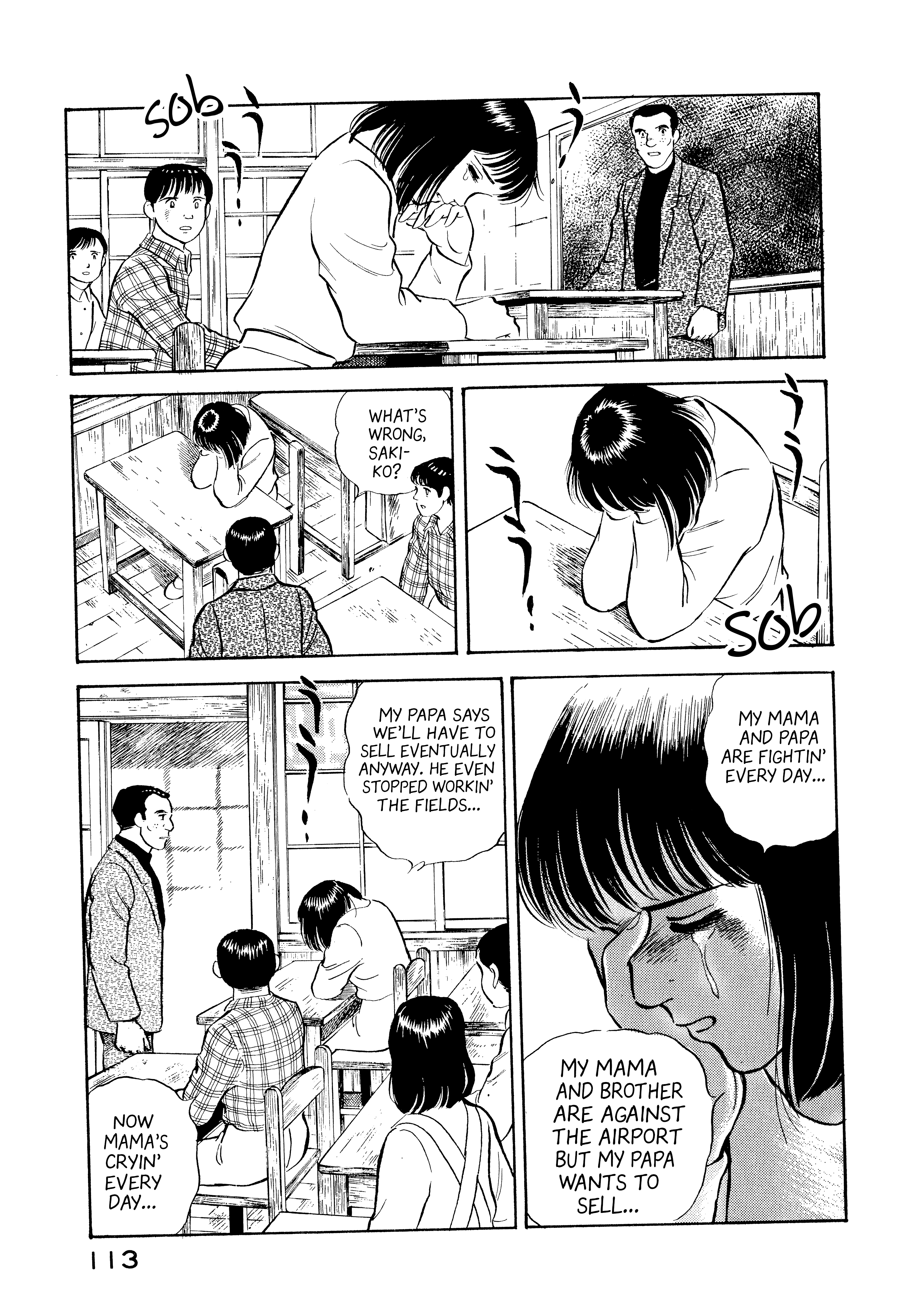 Boku no Mura no Hanashi Vol. 1 Ch. 5 第11页