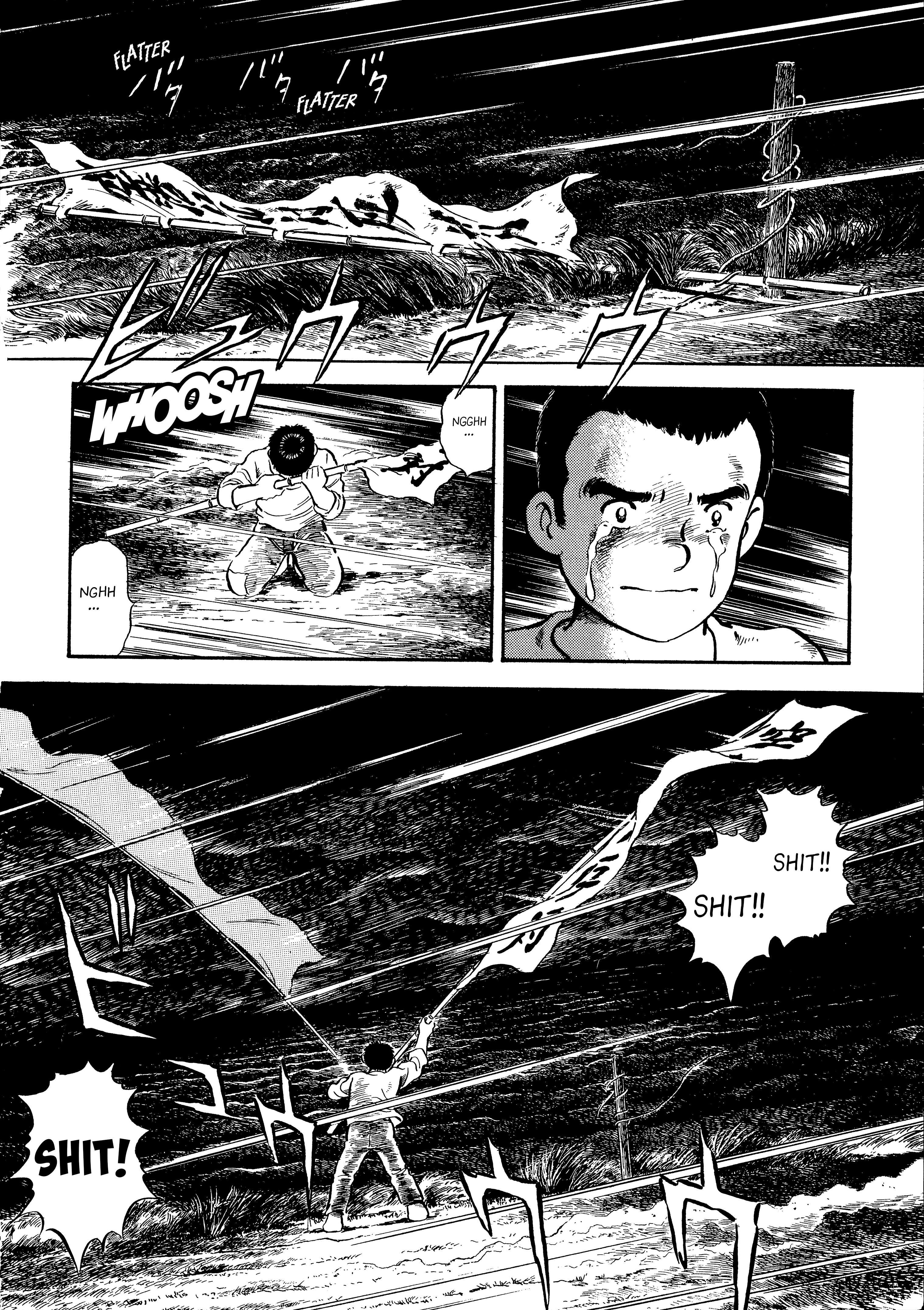 Boku no Mura no Hanashi Vol. 1 Ch. 5 第18页
