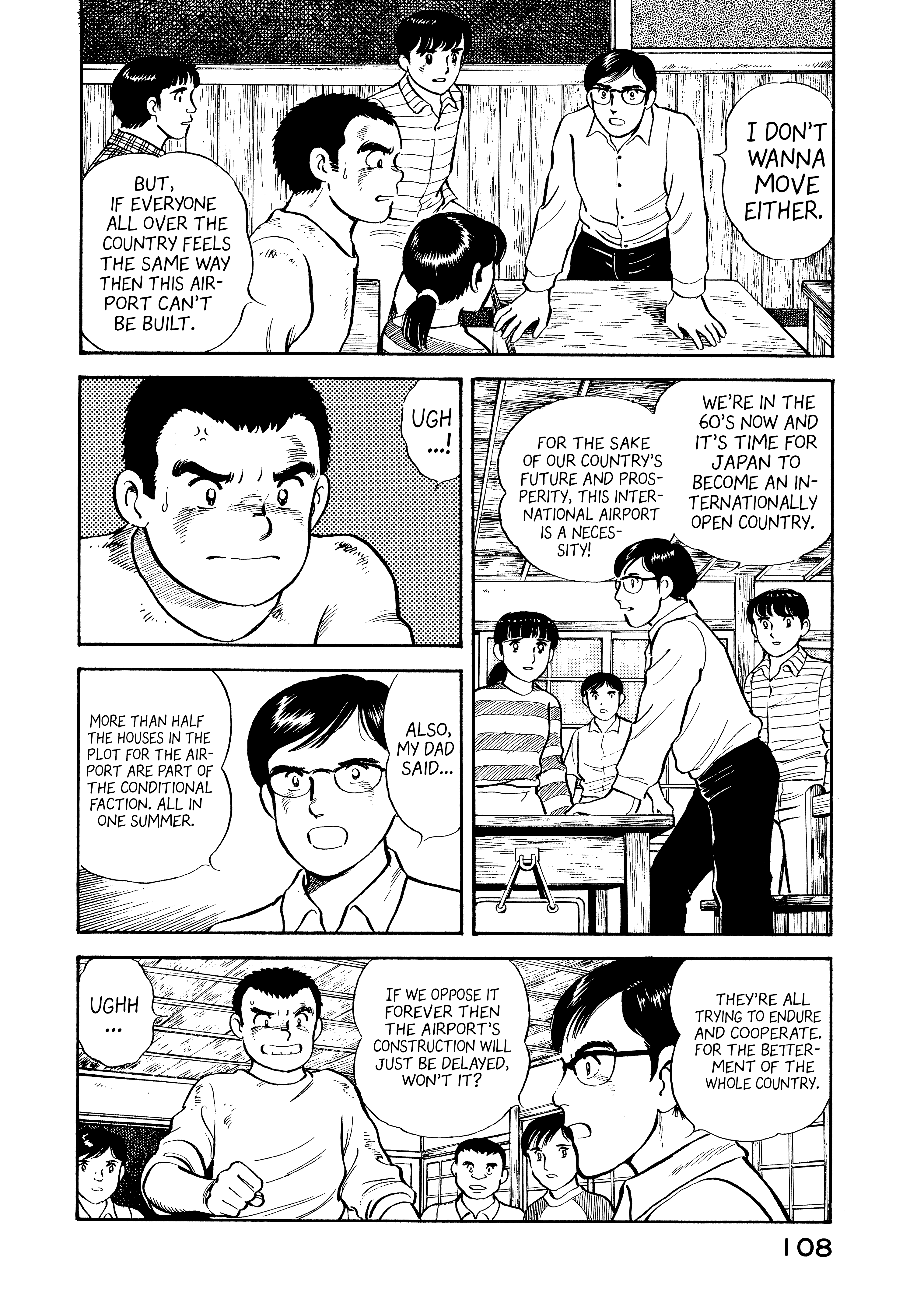 Boku no Mura no Hanashi Vol. 1 Ch. 5 第6页