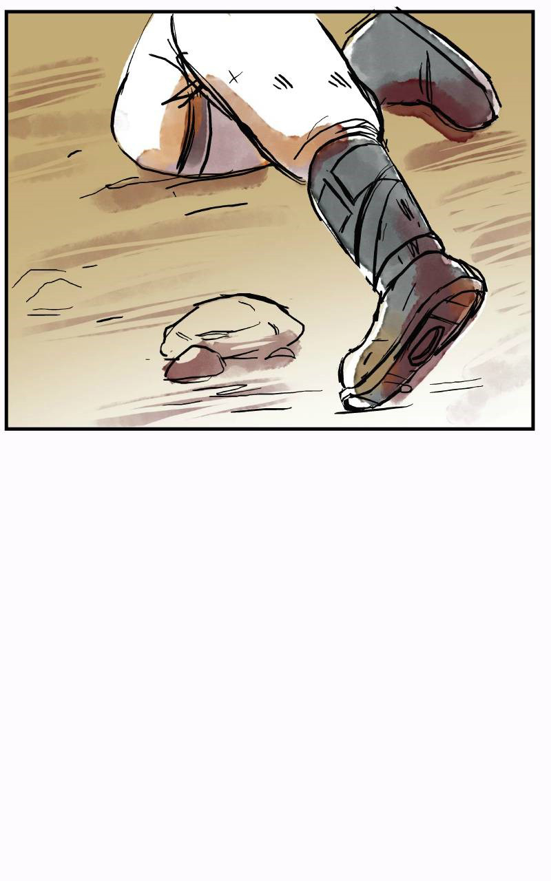Room of Swords Ch. 1 第16页