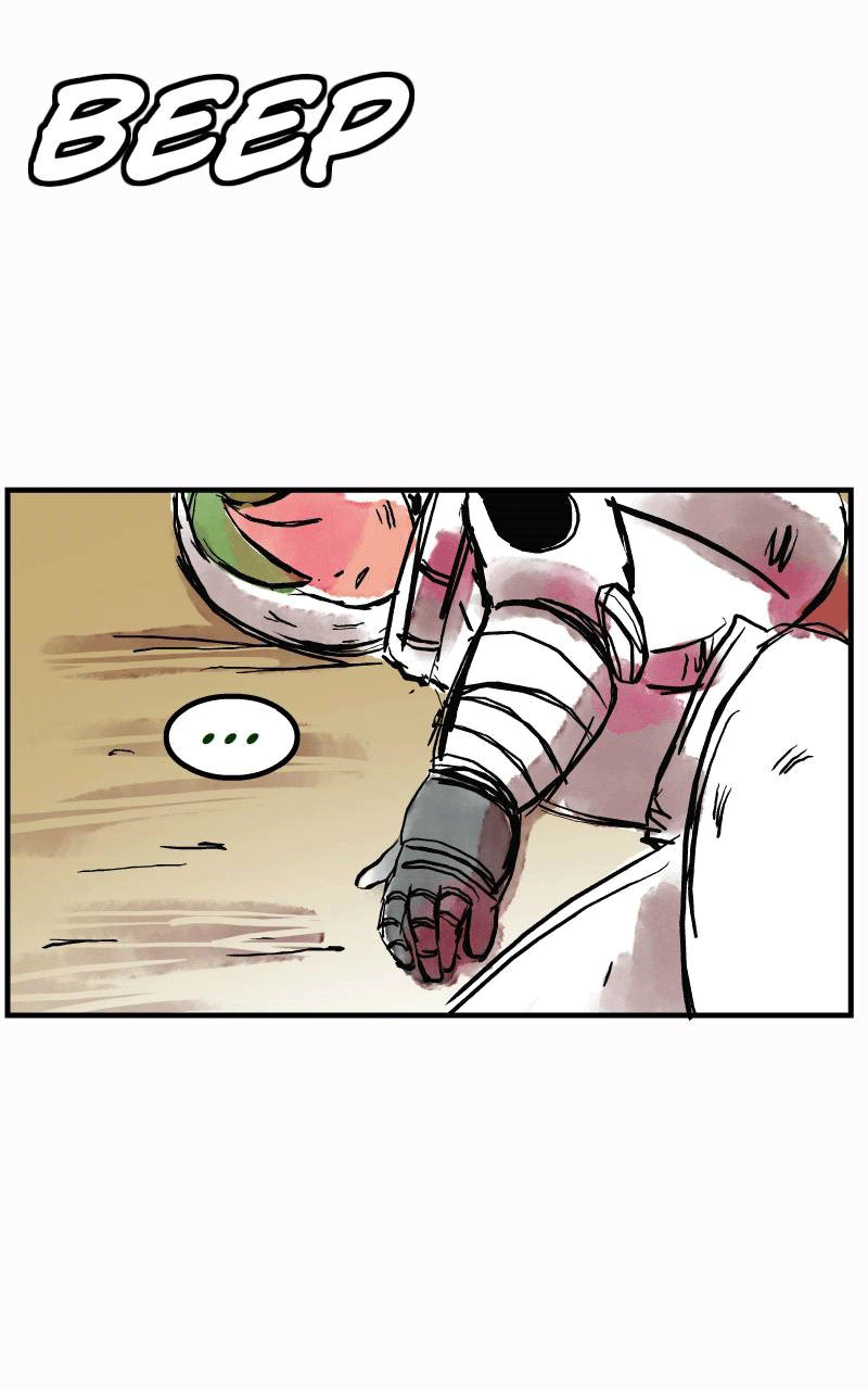 Room of Swords Ch. 1 第17页
