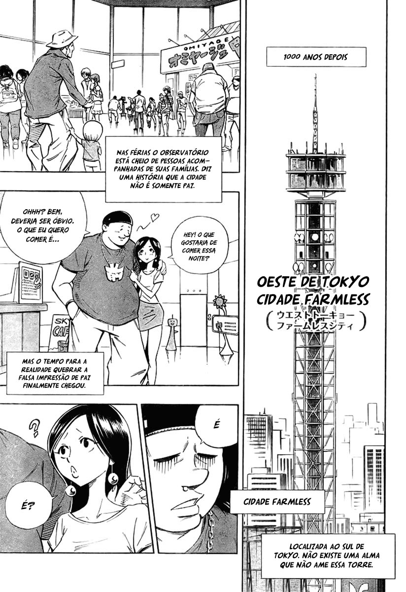 Mechanical Child ULTIMO Prólogo 第5页