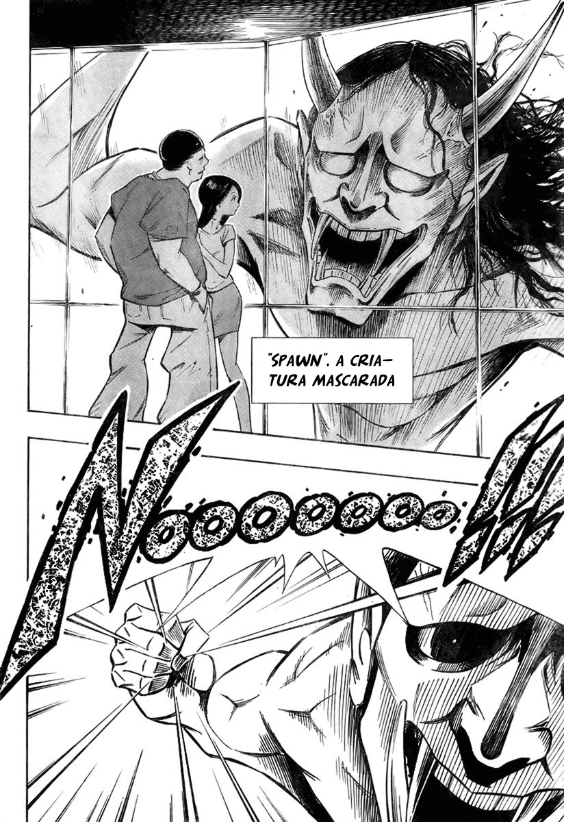 Mechanical Child ULTIMO Prólogo 第6页