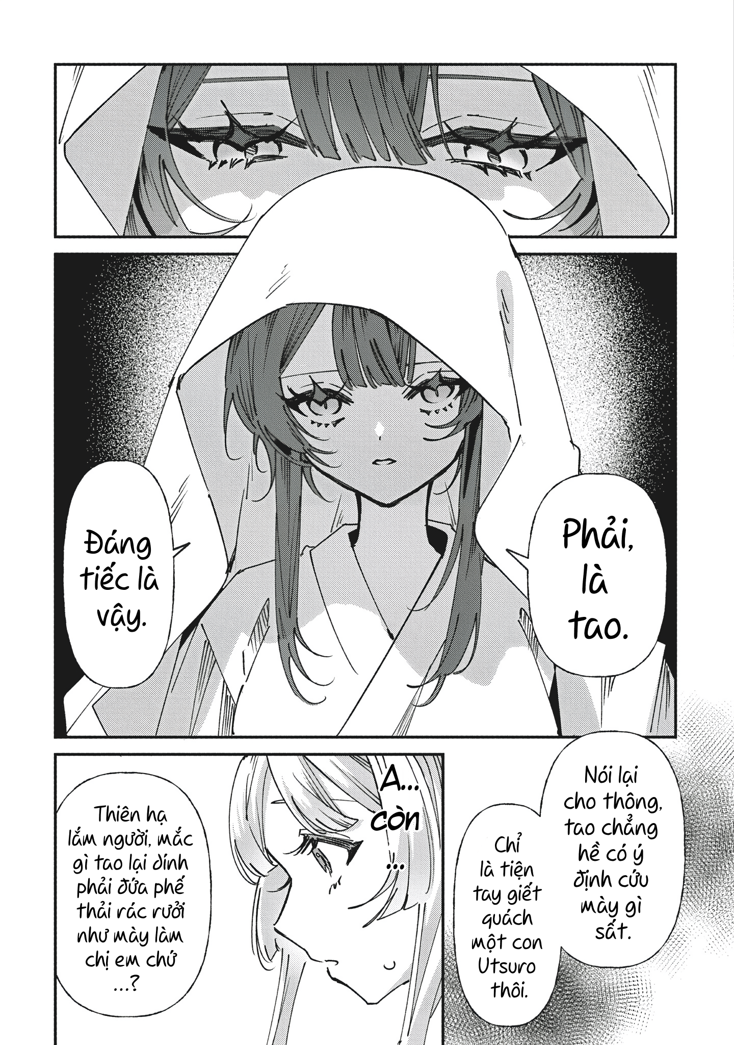 Shura no Hakoniwa Vol. 1 Ch. 2 第8页