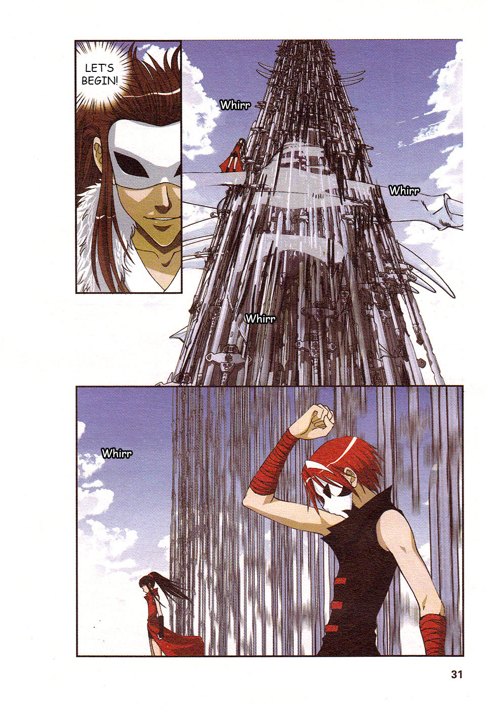 Star-Stealing Girl The Courage and The Sword 第4页