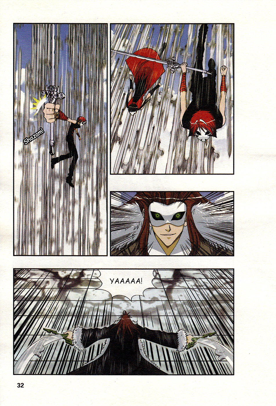 Star-Stealing Girl The Courage and The Sword 第5页