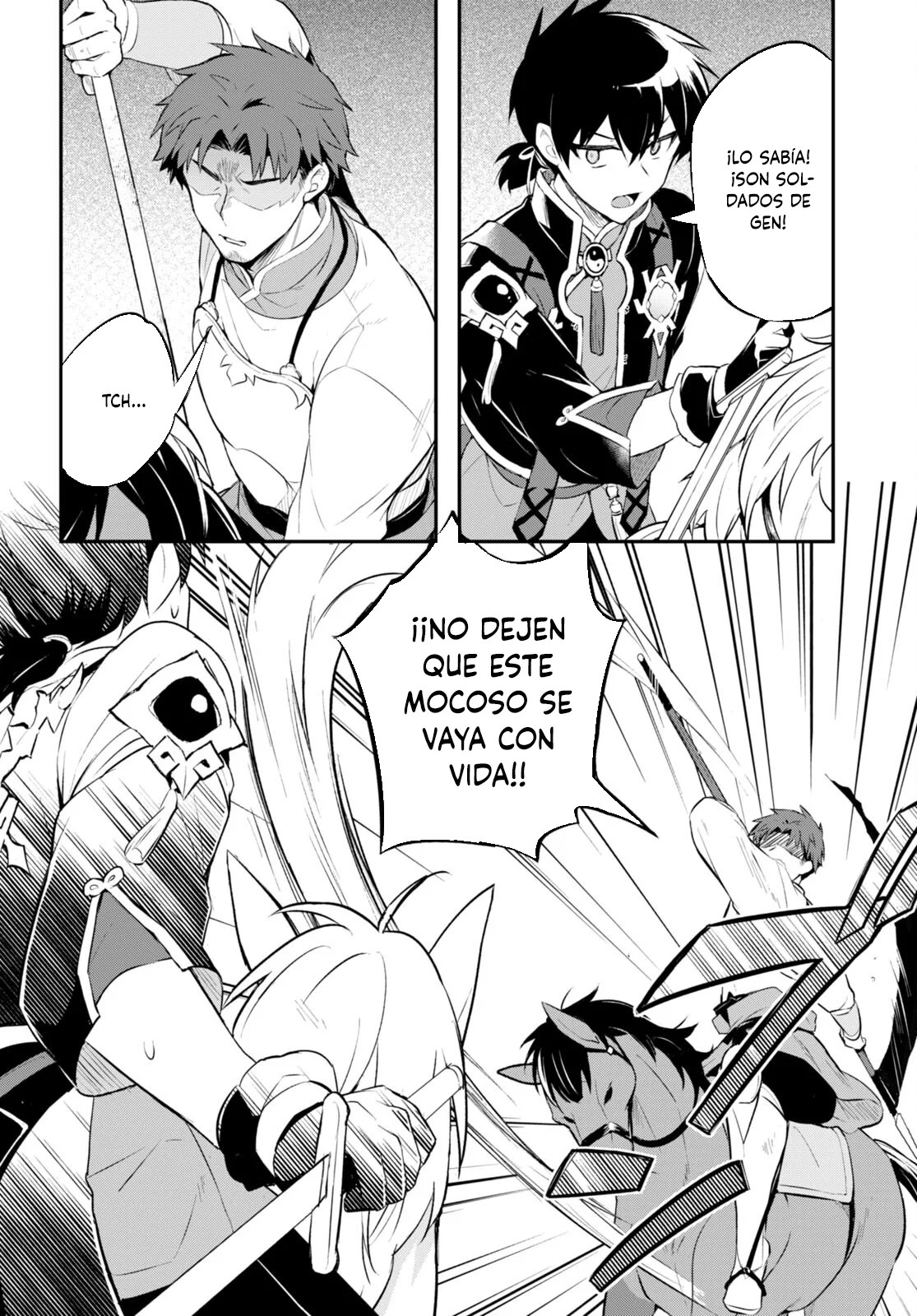 Sousei no Tenken Tsukai Vol. 1 Ch. 6 第13页