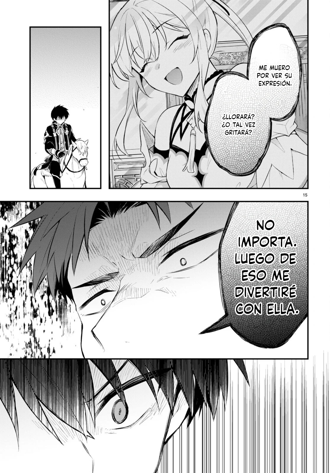 Sousei no Tenken Tsukai Vol. 1 Ch. 6 第16页