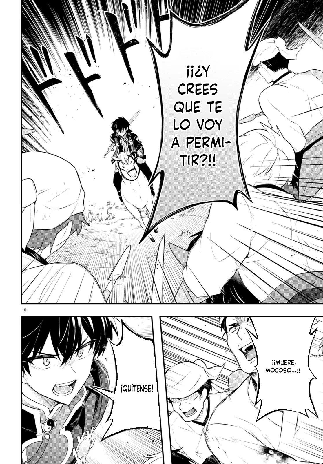 Sousei no Tenken Tsukai Vol. 1 Ch. 6 第17页