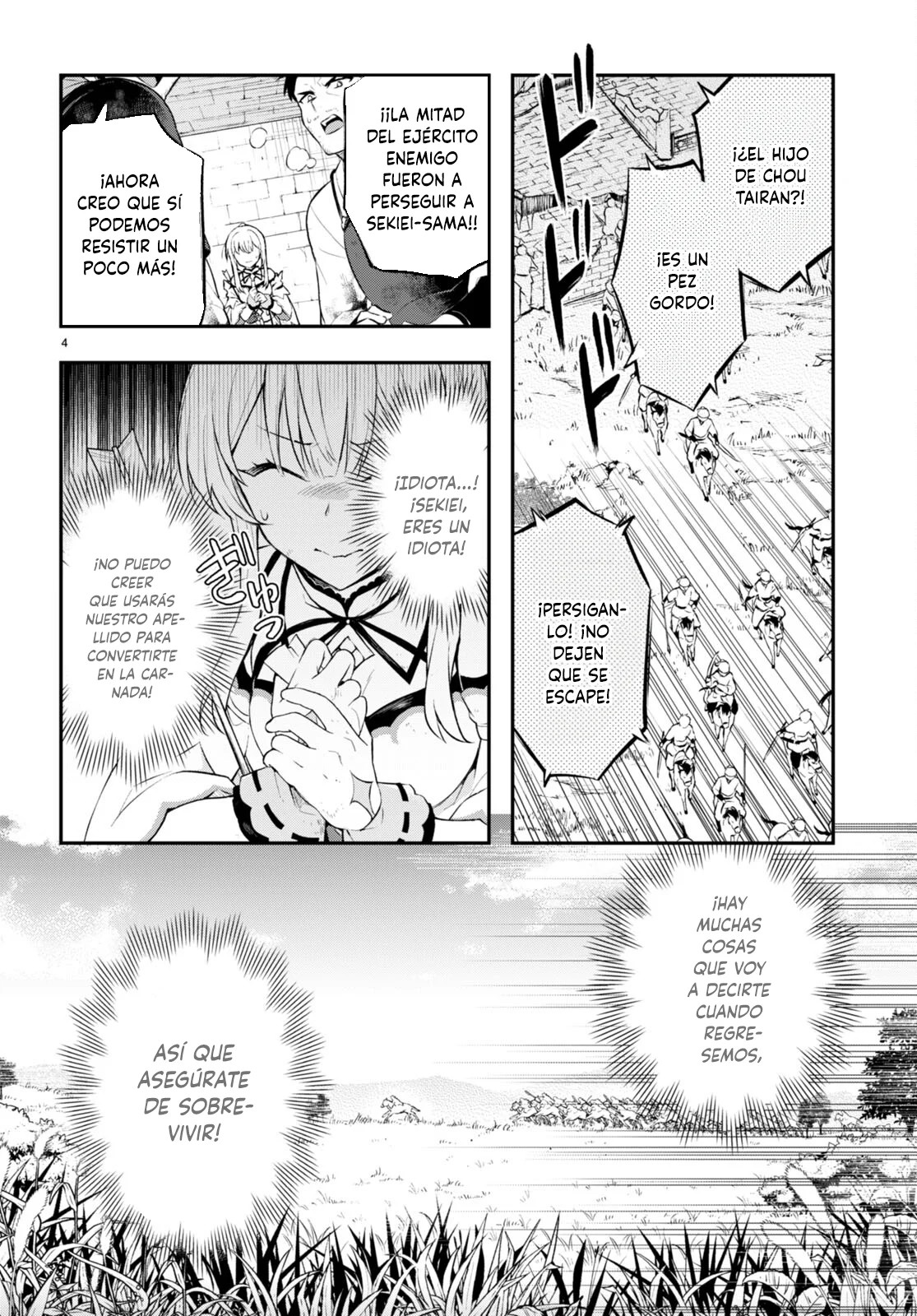 Sousei no Tenken Tsukai Vol. 1 Ch. 6 第5页
