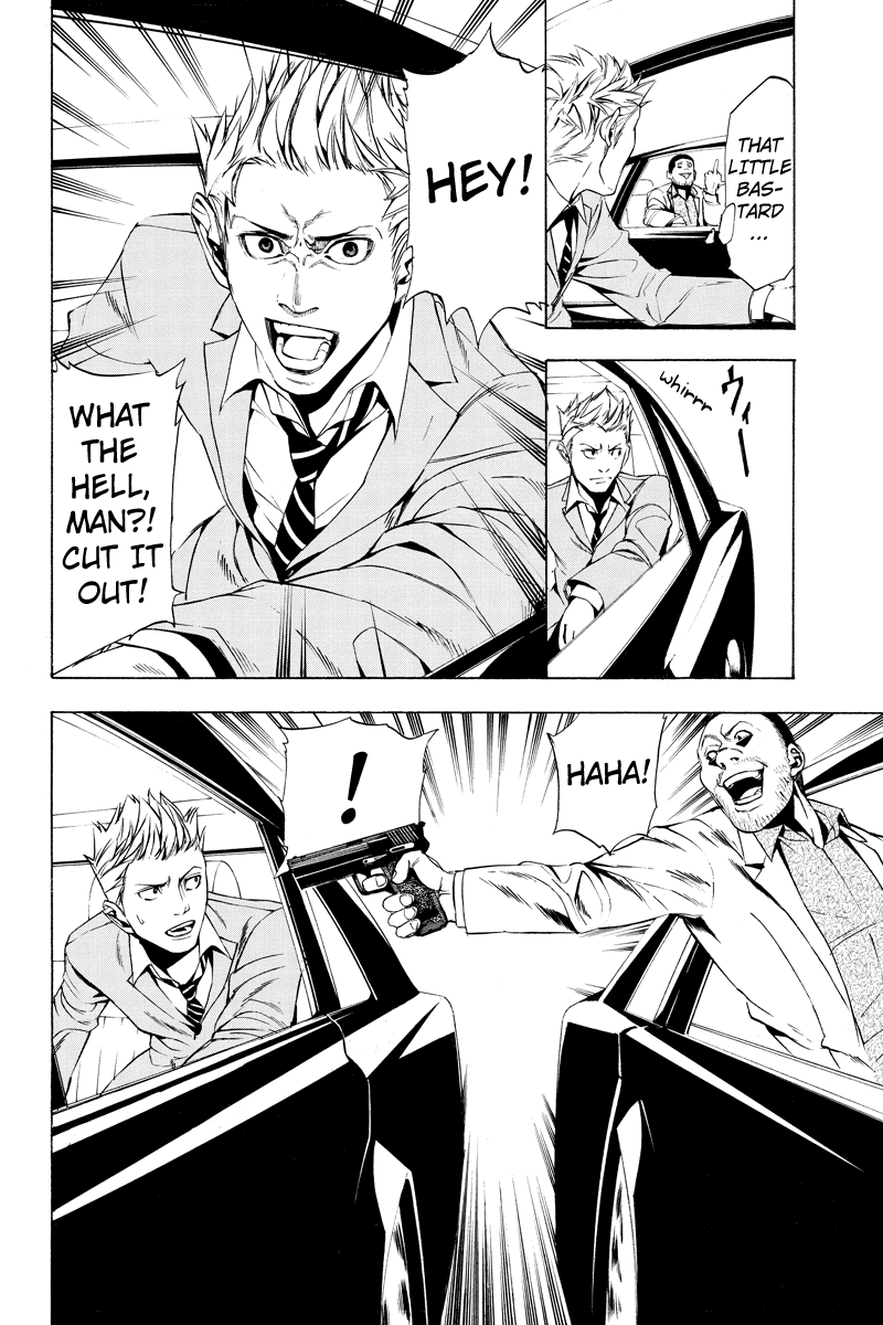 Aku no Higan - Beyond Evil Vol. 1 Ch. 6 第10页