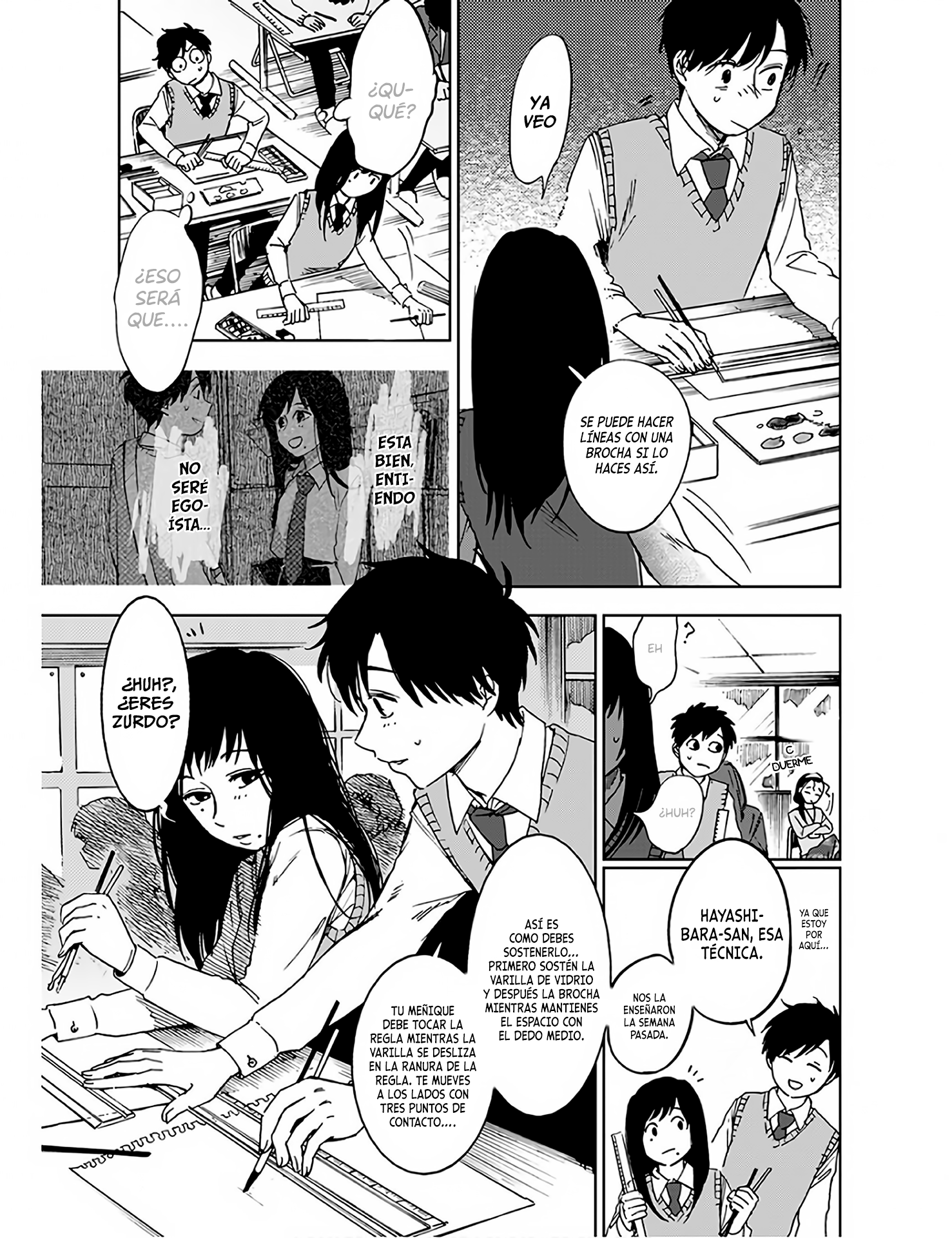 Houkago no Salome Las flores que florecieron en el patio de la reina 第11页