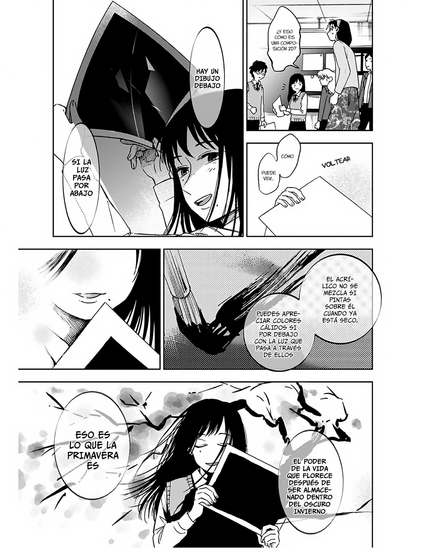 Houkago no Salome Las flores que florecieron en el patio de la reina 第15页