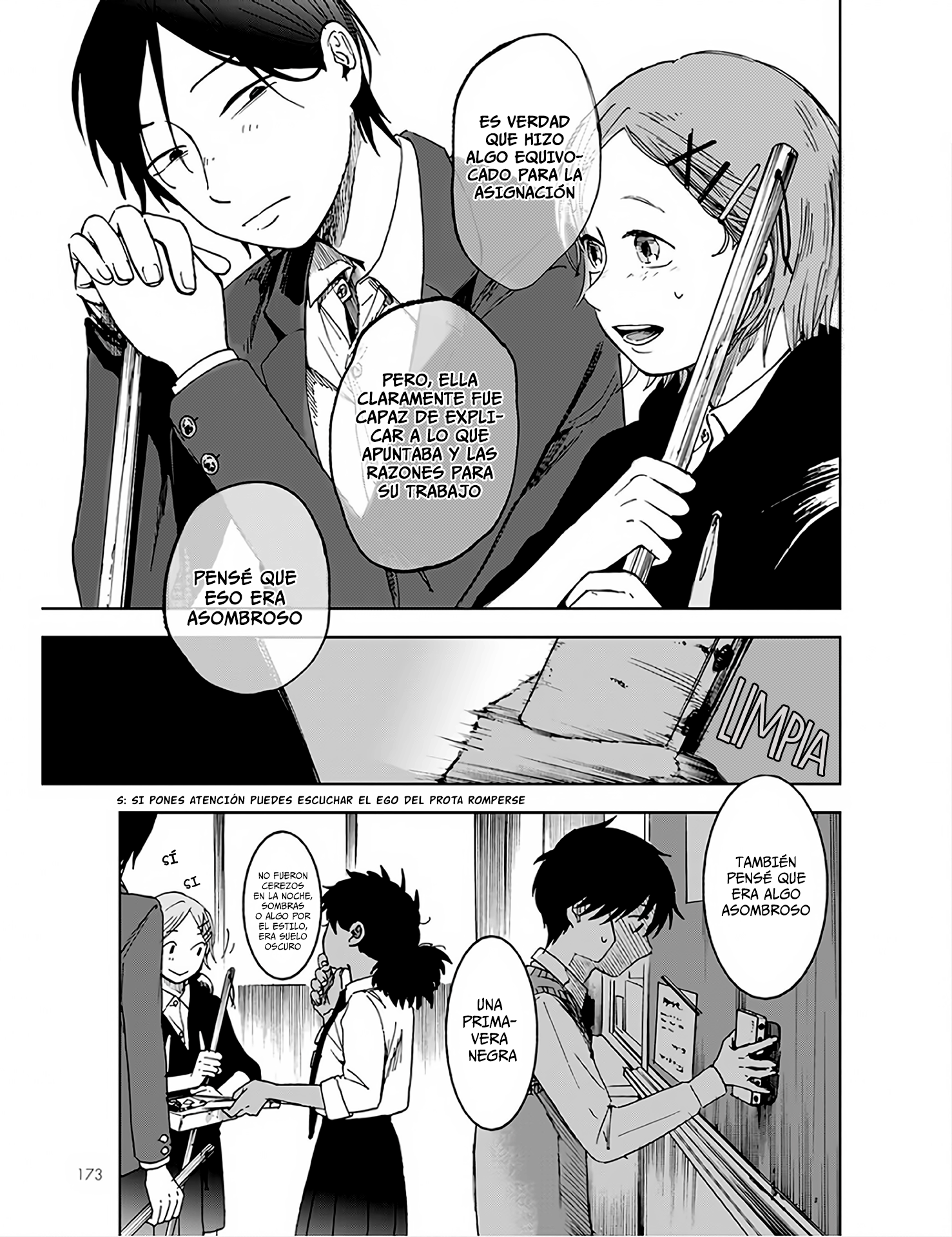 Houkago no Salome Las flores que florecieron en el patio de la reina 第19页