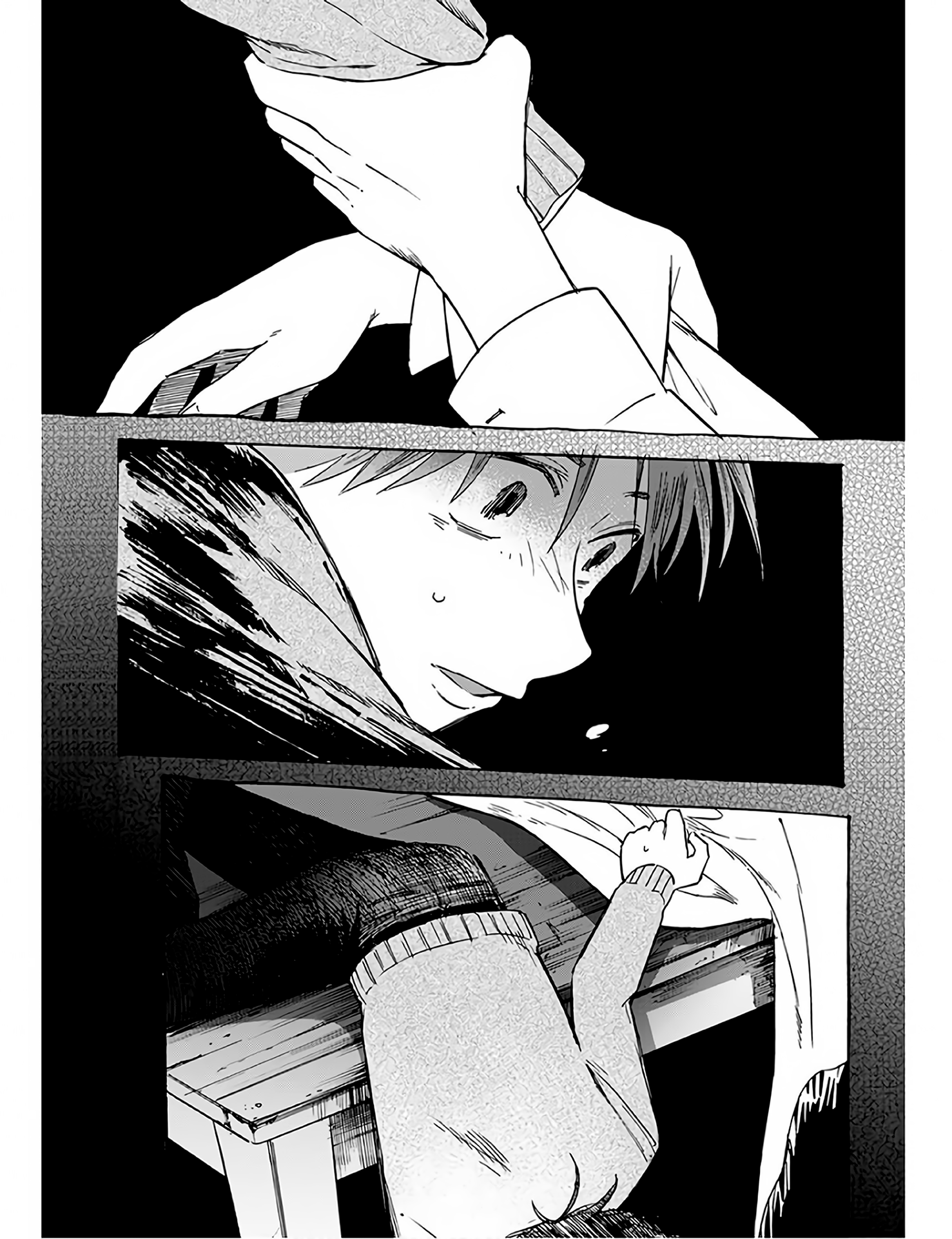 Houkago no Salome Las flores que florecieron en el patio de la reina 第3页