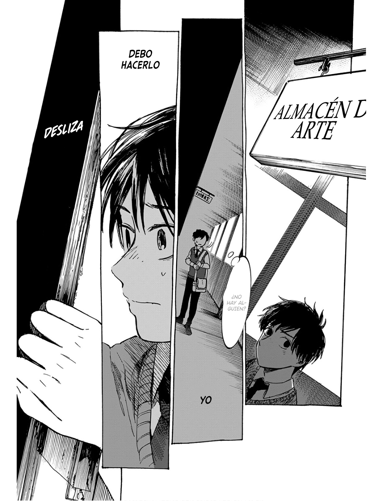 Houkago no Salome Las flores que florecieron en el patio de la reina 第23页