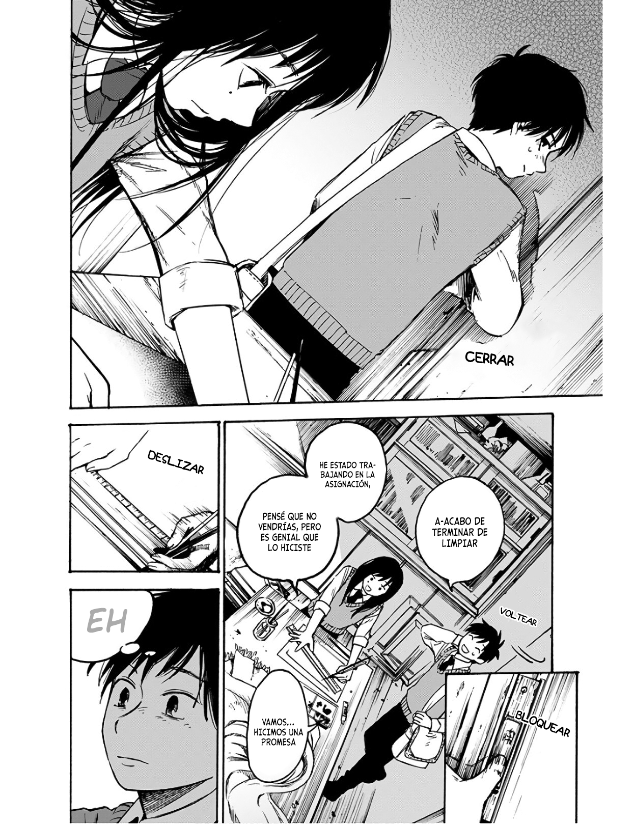 Houkago no Salome Las flores que florecieron en el patio de la reina 第24页